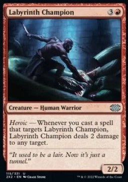Labyrinth Champion⁣ - Double Masters 2022⁣ (Uncommon)⁣ [115]