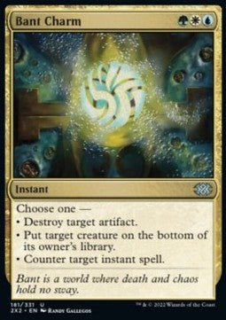 Bant Charm⁣ - Double Masters 2022⁣ (Uncommon)⁣ [181]