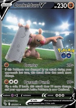 Conkeldurr V⁣ - Pokémon GO⁣ (Ultra Rare)⁣ [074]