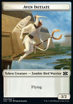 Aven Initiate Token // Worm Token (BG 1/1)⁣ - Double Masters 2022: Extras⁣ (Token)⁣ [T 4/20]