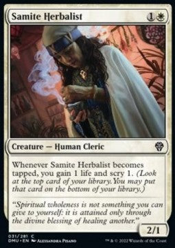 Samite Herbalist⁣ - Dominaria United⁣ (Common)⁣ [31]