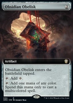 Obsidian Obelisk