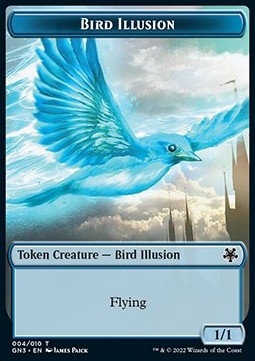 Bird Illusion Token (U 1/1) // Elf Warrior Token (G 1/1)⁣ - Game Night: Free For All⁣ (Token)⁣ [T 4/9]