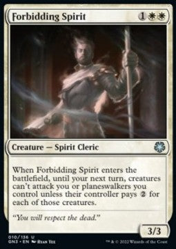 Forbidding Spirit⁣ - Game Night: Free For All⁣ (Uncommon)⁣ [10]