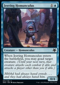 Jeering Homunculus⁣ - Game Night: Free For All⁣ (Common)⁣ [31]