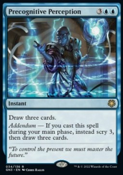 Precognitive Perception⁣ - Game Night: Free For All⁣ (Rare)⁣ [34]