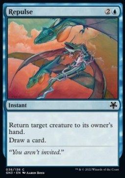 Repulse⁣ - Game Night: Free For All⁣ (Common)⁣ [36]