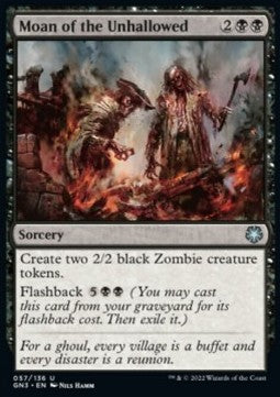 Moan of the Unhallowed⁣ - Game Night: Free For All⁣ (Uncommon)⁣ [57]