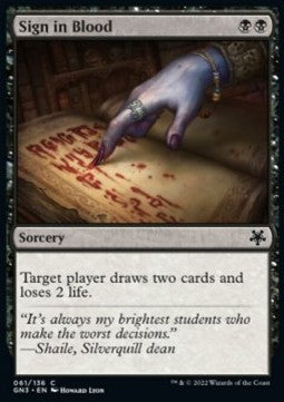 Sign in Blood⁣ - Game Night: Free For All⁣ (Common)⁣ [61]
