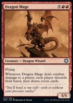 Dragon Mage⁣ - Game Night: Free For All⁣ (Uncommon)⁣ [73]