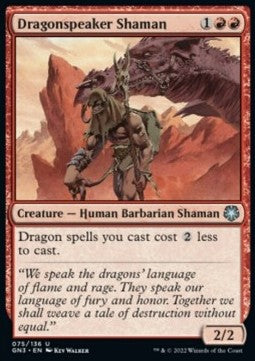 Dragonspeaker Shaman⁣ - Game Night: Free For All⁣ (Uncommon)⁣ [75]