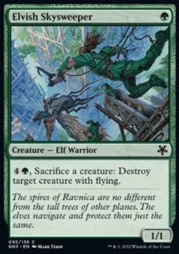 Elvish Skysweeper⁣ - Game Night: Free For All⁣ (Common)⁣ [95]
