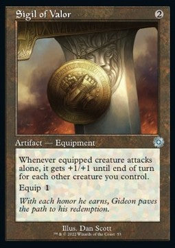 Sigil of Valor (V.1)⁣ - Retro Frame Artifacts⁣ (Uncommon)⁣ [53]
