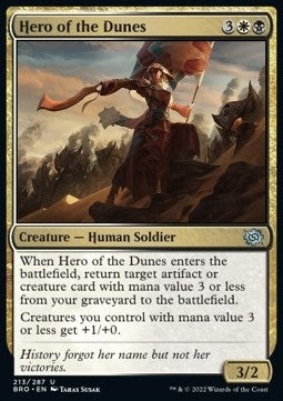 Hero of the Dunes⁣ - The Brothers' War⁣ (Uncommon)⁣ [213]