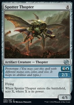 Spotter Thopter⁣ - The Brothers' War⁣ (Uncommon)⁣ [80]
