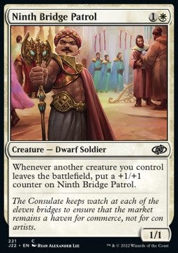 Ninth Bridge Patrol - Jumpstart 2022 (Common) [J22-221]