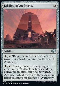 Edifice of Authority - Jumpstart 2022 (Uncommon) [J22-764]