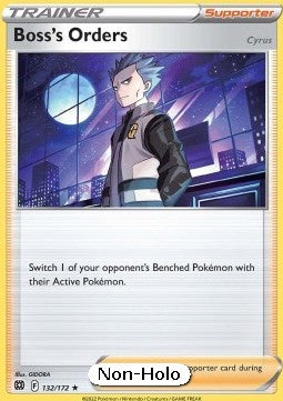 Boss's Orders⁣ - Brilliant Stars⁣ (Holo Rare)⁣ [132]