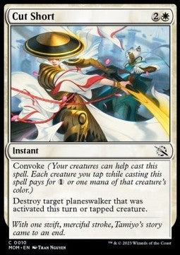 Cut Short - March of the Machine (Common) [MOM-10]