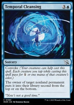 Temporal Cleansing⁣ - March of the Machine⁣ (Common)⁣ [80]