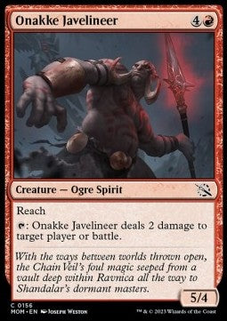 Onakke Javelineer⁣ - March of the Machine⁣ (Common)⁣ [156]