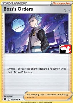 Boss's Orders⁣ - Play! Pokémon Prize Pack Series Two⁣ (Promo)⁣ [BRS 132]