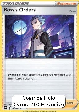 Boss's Orders⁣ - Brilliant Stars⁣ (Promo)⁣ [132]