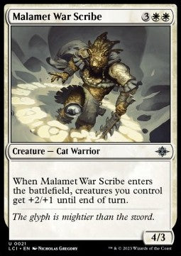 Malamet War Scribe⁣ - The Lost Caverns of Ixalan⁣ (Uncommon)⁣ [21]