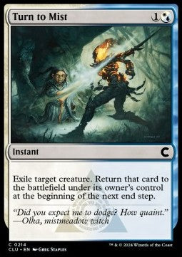 Turn to Mist⁣ - Ravnica: Cluedo Edition⁣ (Common)⁣ [214]
