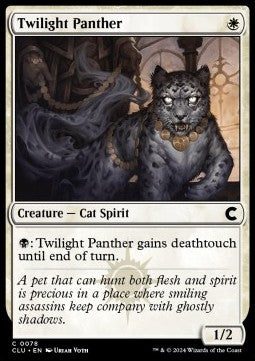 Twilight Panther⁣ - Ravnica: Cluedo Edition⁣ (Common)⁣ [78]