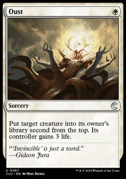 Oust⁣ - Ravnica: Cluedo Edition⁣ (Uncommon)⁣ [67]