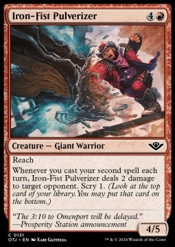Iron-Fist Pulverizer⁣ - Outlaws of Thunder Junction⁣ (Common)⁣ [131]