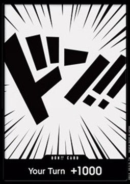 DON!! (Film RED Promotion)⁣ - Romance Dawn⁣ (DON!!)