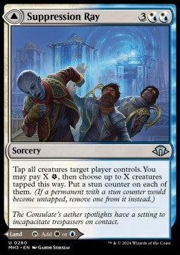 Suppression Ray // Orderly Plaza⁣ - Modern Horizons 3⁣ (Uncommon)⁣ [260]