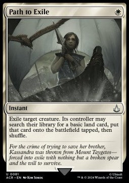 Path to Exile⁣ - Universes Beyond: Assassin's Creed⁣ (Uncommon)⁣ [81]