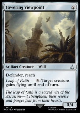 Towering Viewpoint⁣ - Universes Beyond: Assassin's Creed⁣ (Uncommon)⁣ [77]