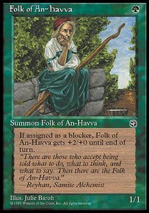Folk of An-Havva (V.2) - Homelands (Common)