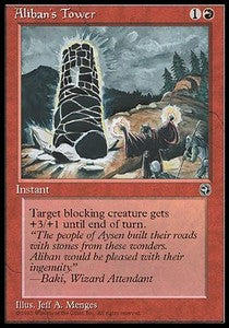 Aliban's Tower (V.2) - Homelands (Common)