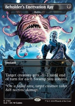 Defile⁣ - Secret Lair Drop Series: Secret Lair x Dungeons & Dragons: 50th Anniversary Superdrop⁣ (Rare)⁣ [1793]