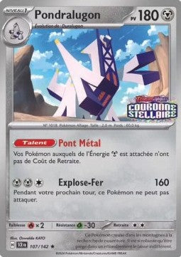 Archaludon⁣ - Stellar Crown⁣ (Promo)⁣ [107]