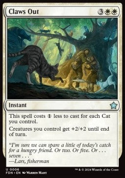 Claws Out⁣ - Magic: The Gathering Foundations⁣ (Uncommon)⁣ [6]