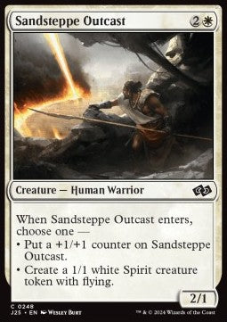 Sandsteppe Outcast⁣ - Foundations Jumpstart⁣ (Common)⁣ [248]