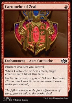 Cartouche of Zeal⁣ - Foundations Jumpstart⁣ (Common)⁣ [529]