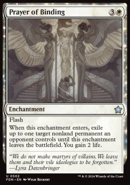 Prayer of Binding⁣ - Magic: The Gathering Foundations: Beginner Box⁣ (Uncommon)⁣ [502]