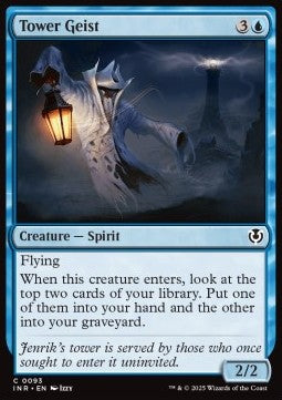Tower Geist⁣ - Innistrad Remastered⁣ (Common)⁣ [93]