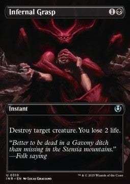 Infernal Grasp (V.1)⁣ - Innistrad Remastered: Extras⁣ (Uncommon)⁣ [310]