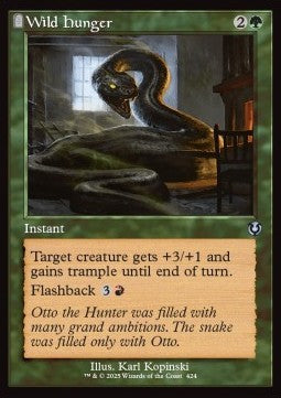 Wild Hunger⁣ - Innistrad Remastered: Extras⁣ (Uncommon)⁣ [424]