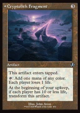 Cryptolith Fragment / Aurora of Emrakul⁣ - Innistrad Remastered: Extras⁣ (Uncommon)⁣ [472]