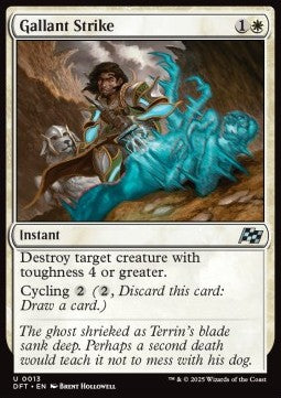 Gallant Strike⁣ - Aetherdrift⁣ (Uncommon)⁣ [13]