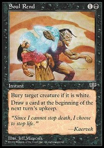 Soul Rend⁣ - Mirage⁣ (Uncommon)